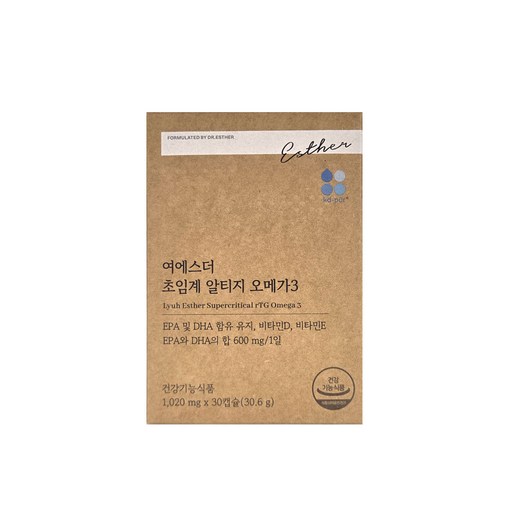 본사직영 여에스더 초임계 알티지 오메가3 1020mg