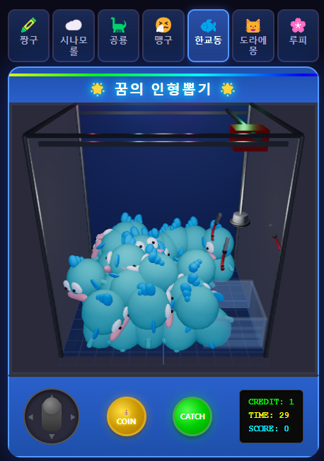 블로그 프로필 대표 이미지