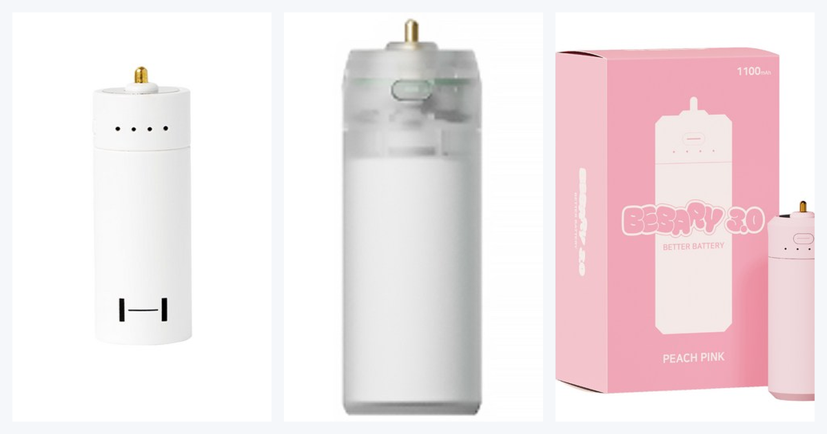 응원봉 배터리 대표 썸네일